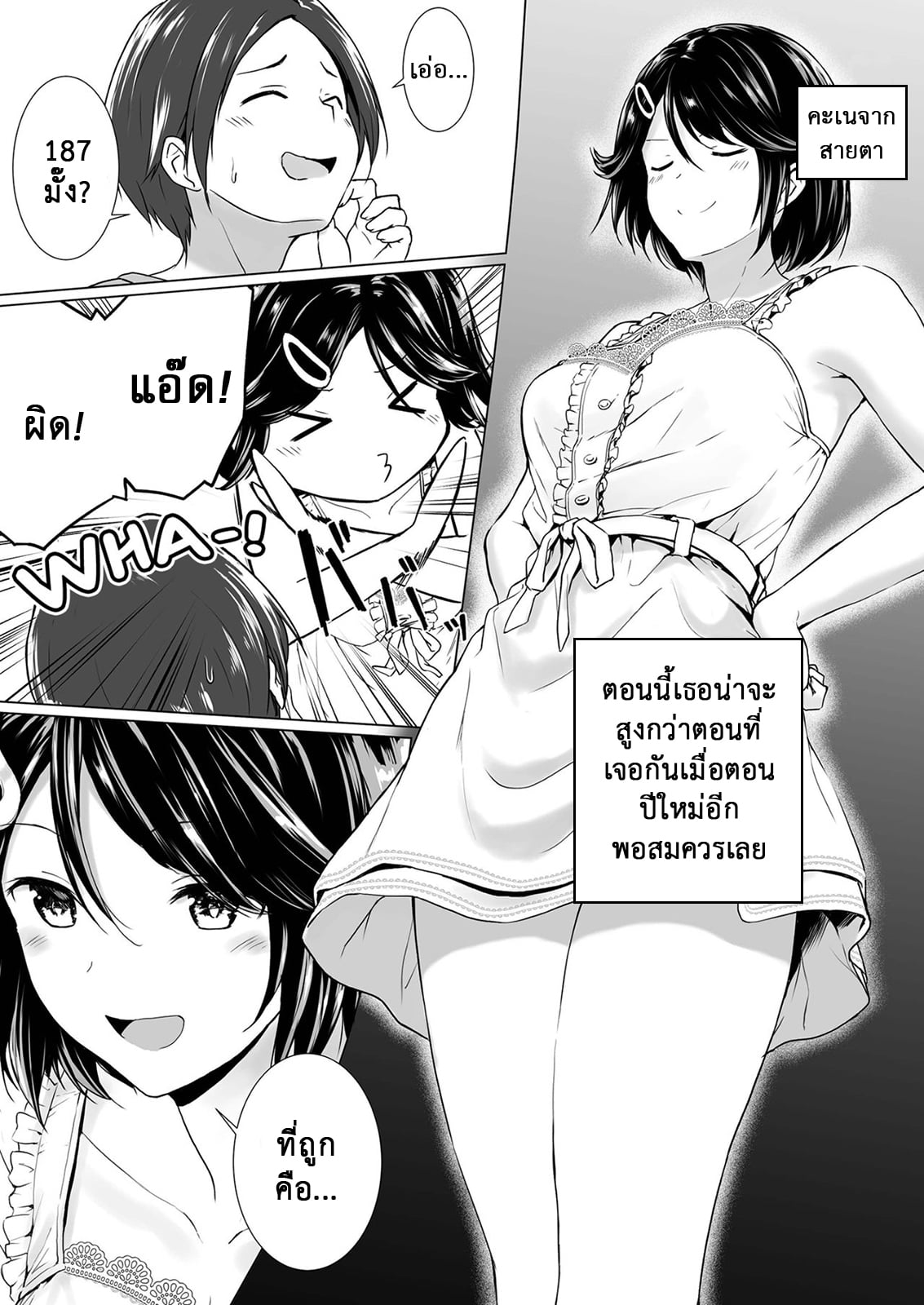 0009.jpg