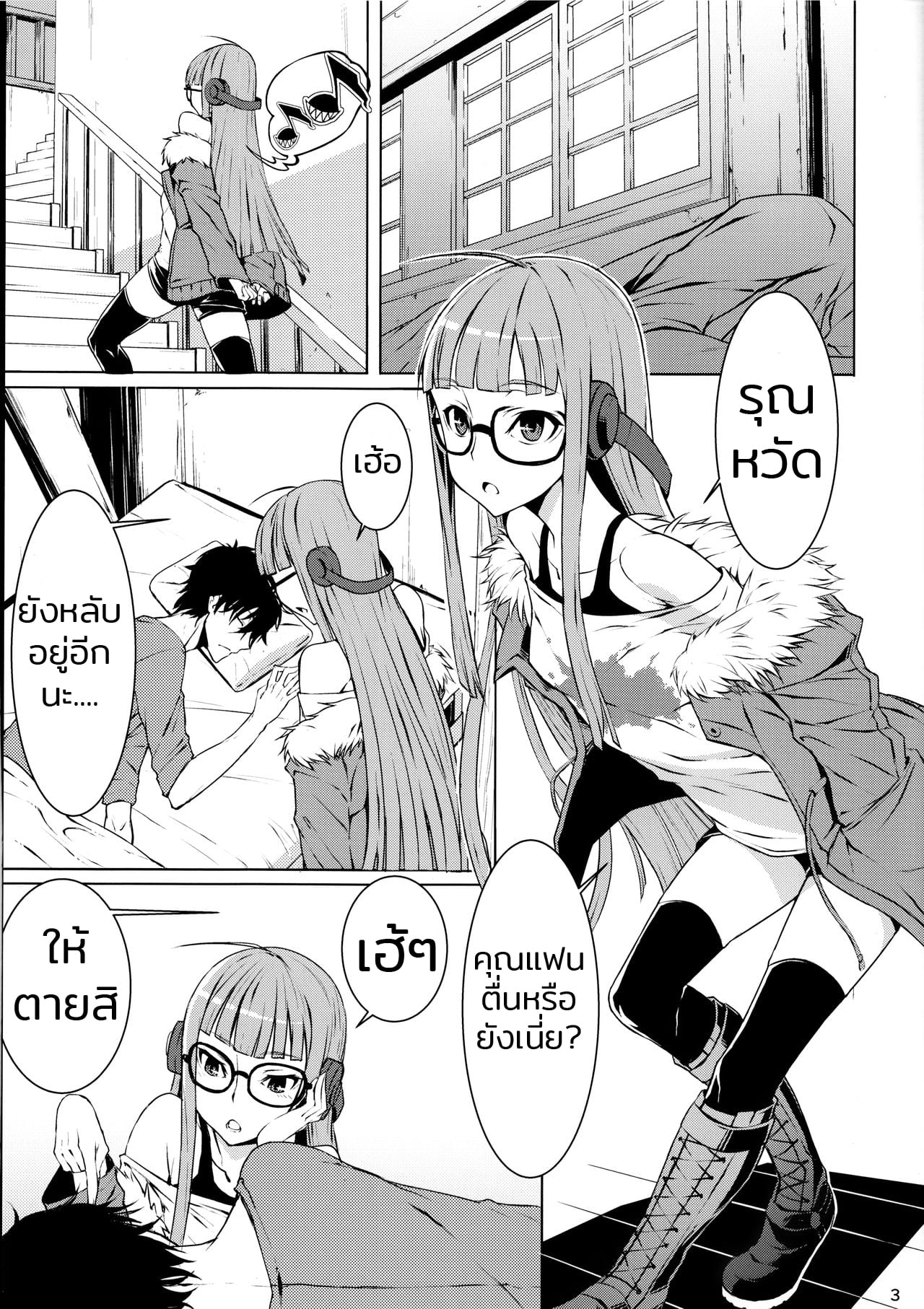 0002.jpg