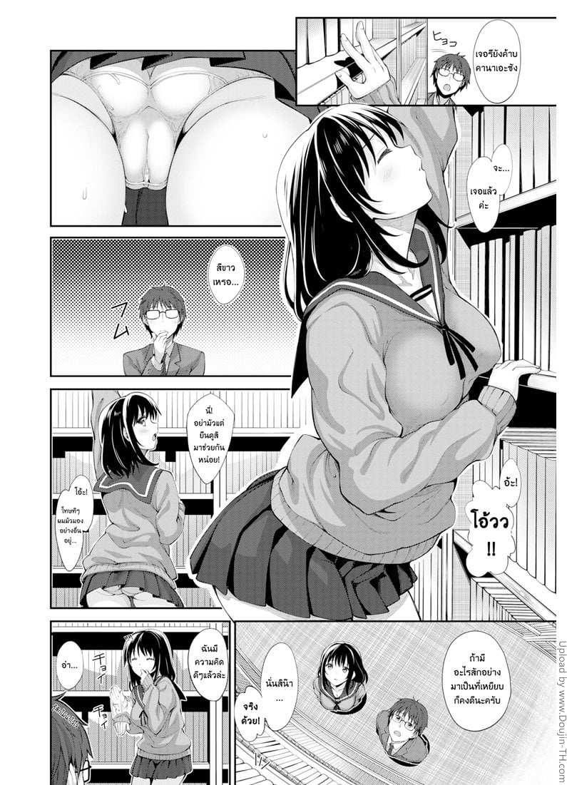 0004.jpg