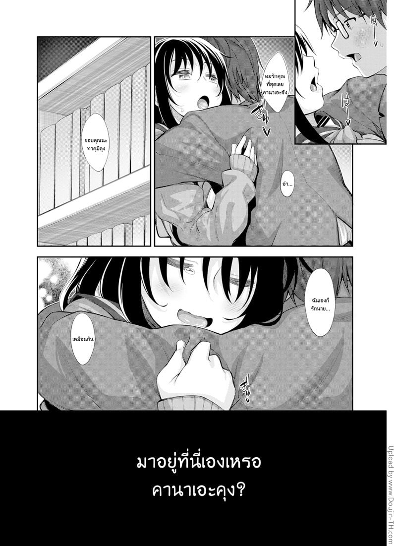 0022.jpg