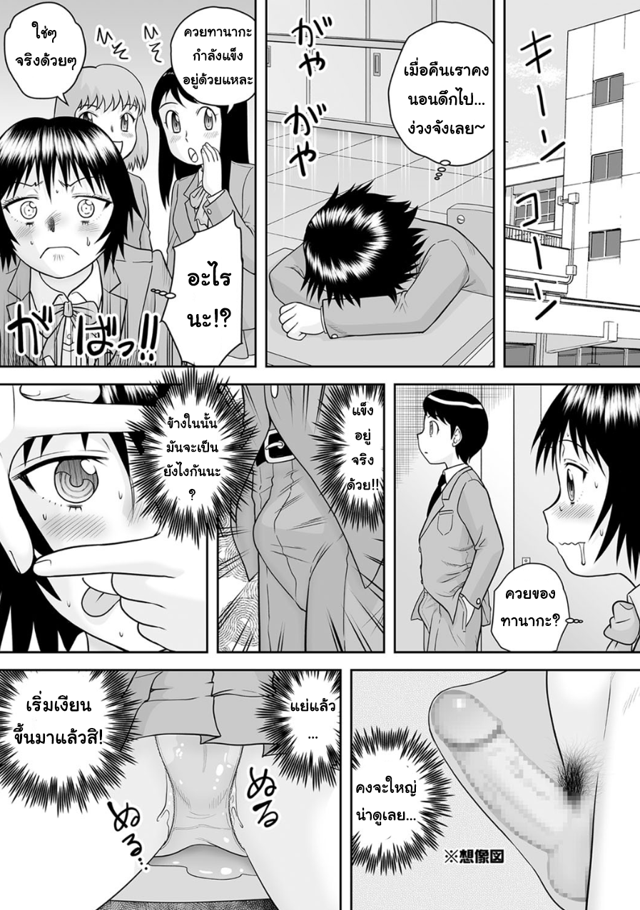 0005.png