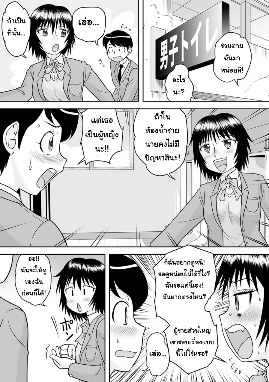 0009.png