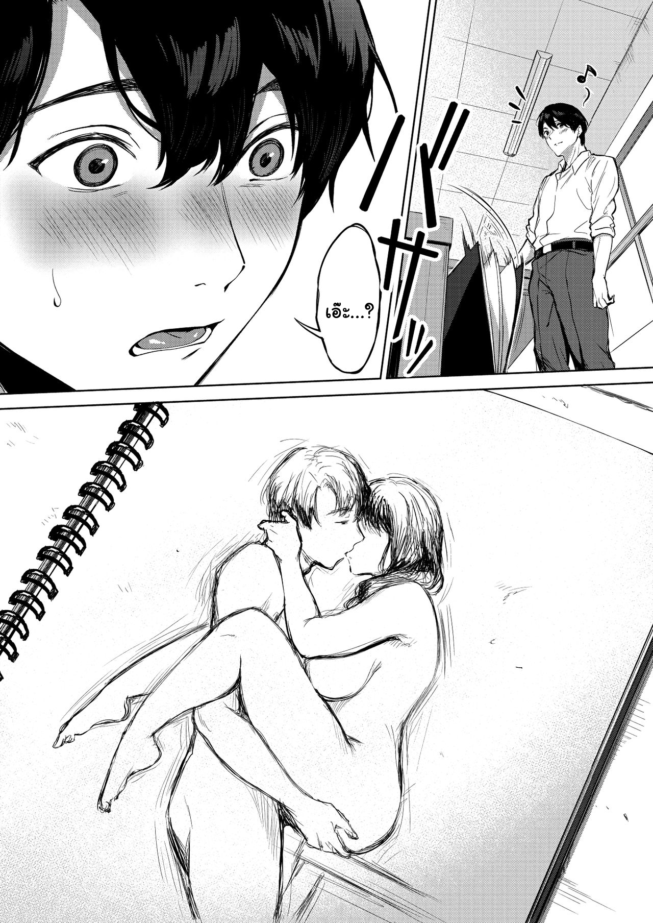 0003.png