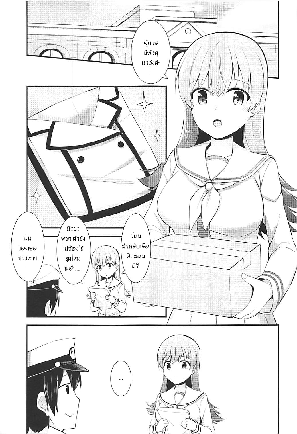 0002.jpg