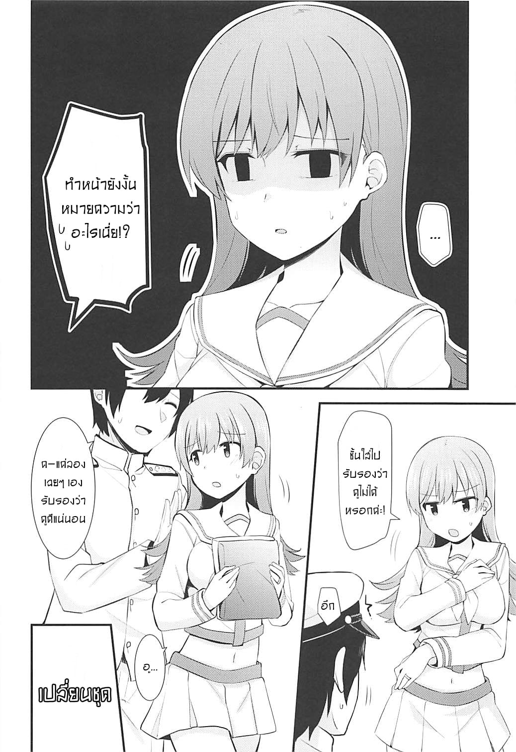 0003.jpg