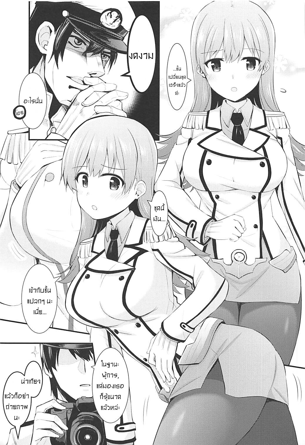 0004.jpg