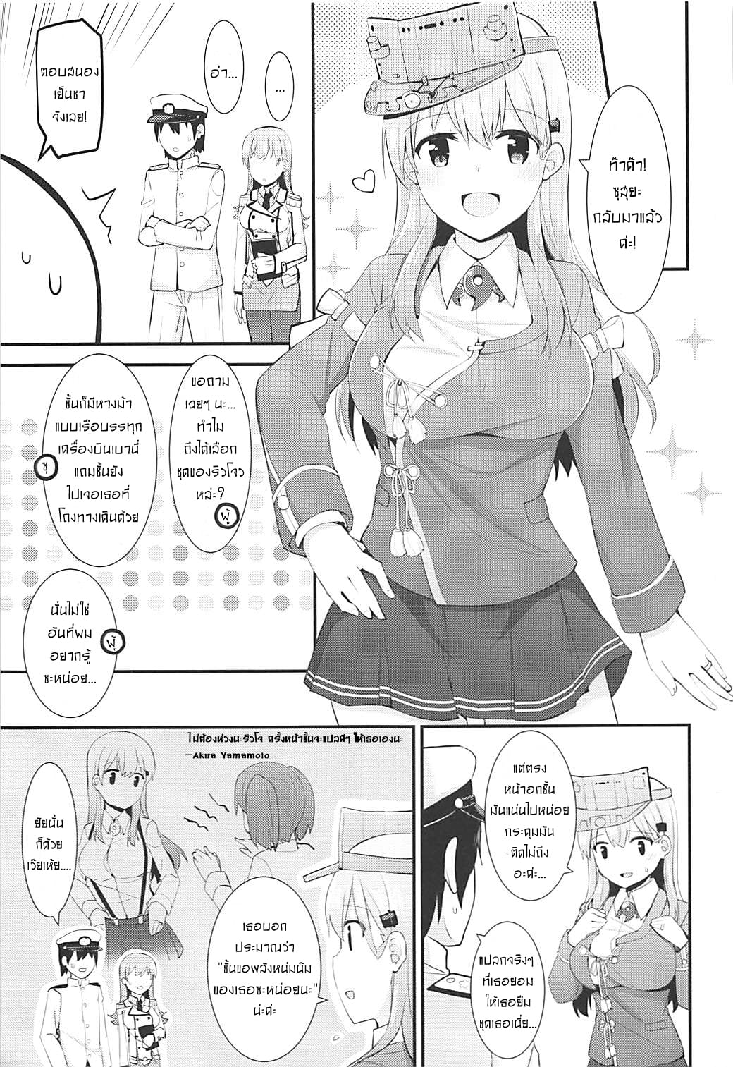 0006.jpg