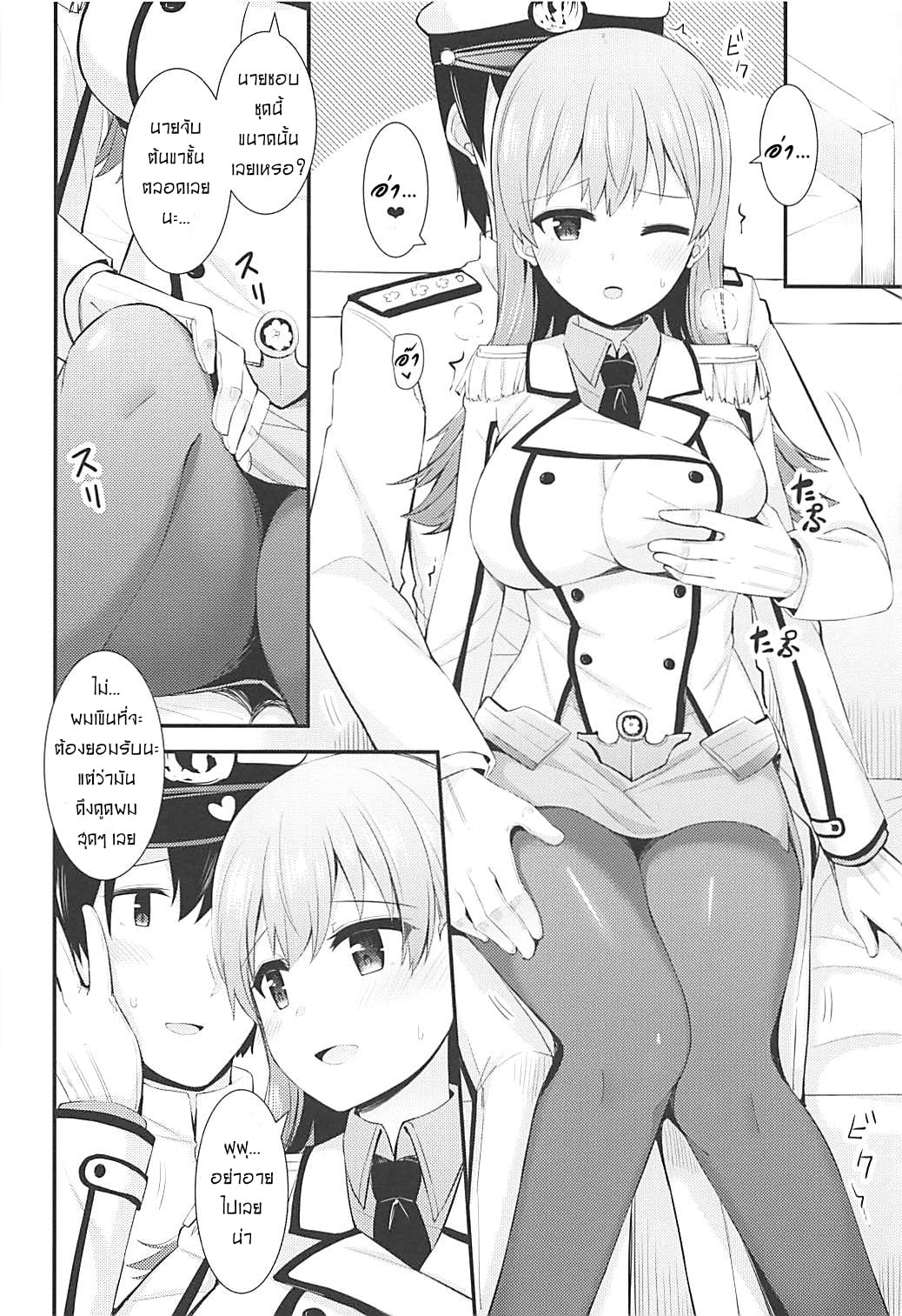 0011.jpg