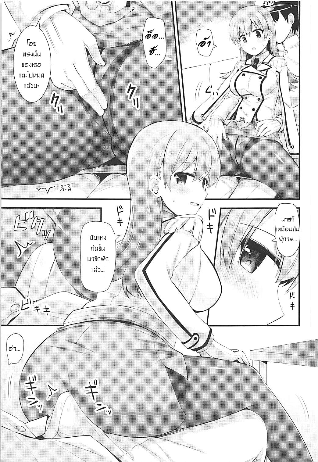 0012.jpg