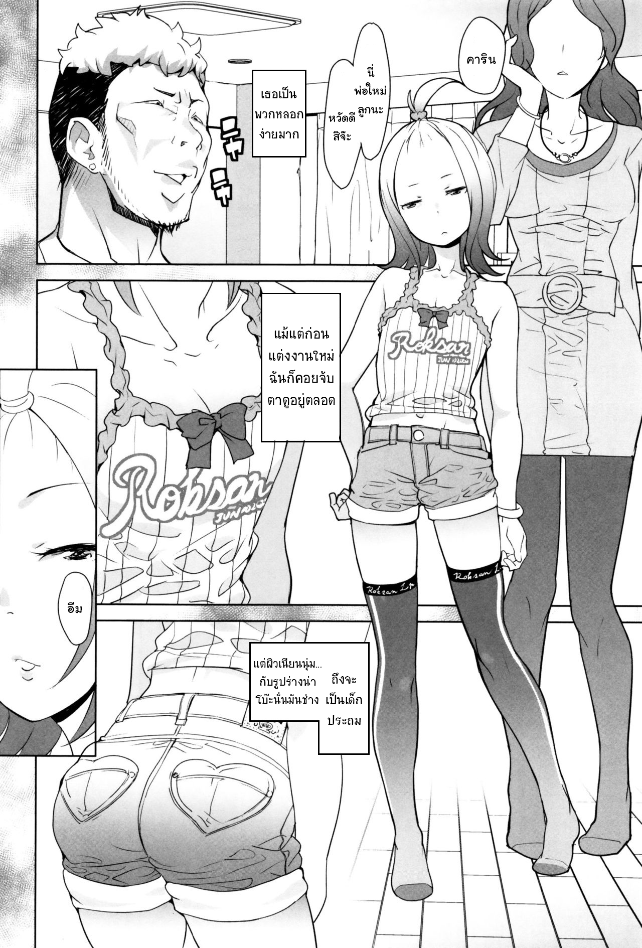 0017.png