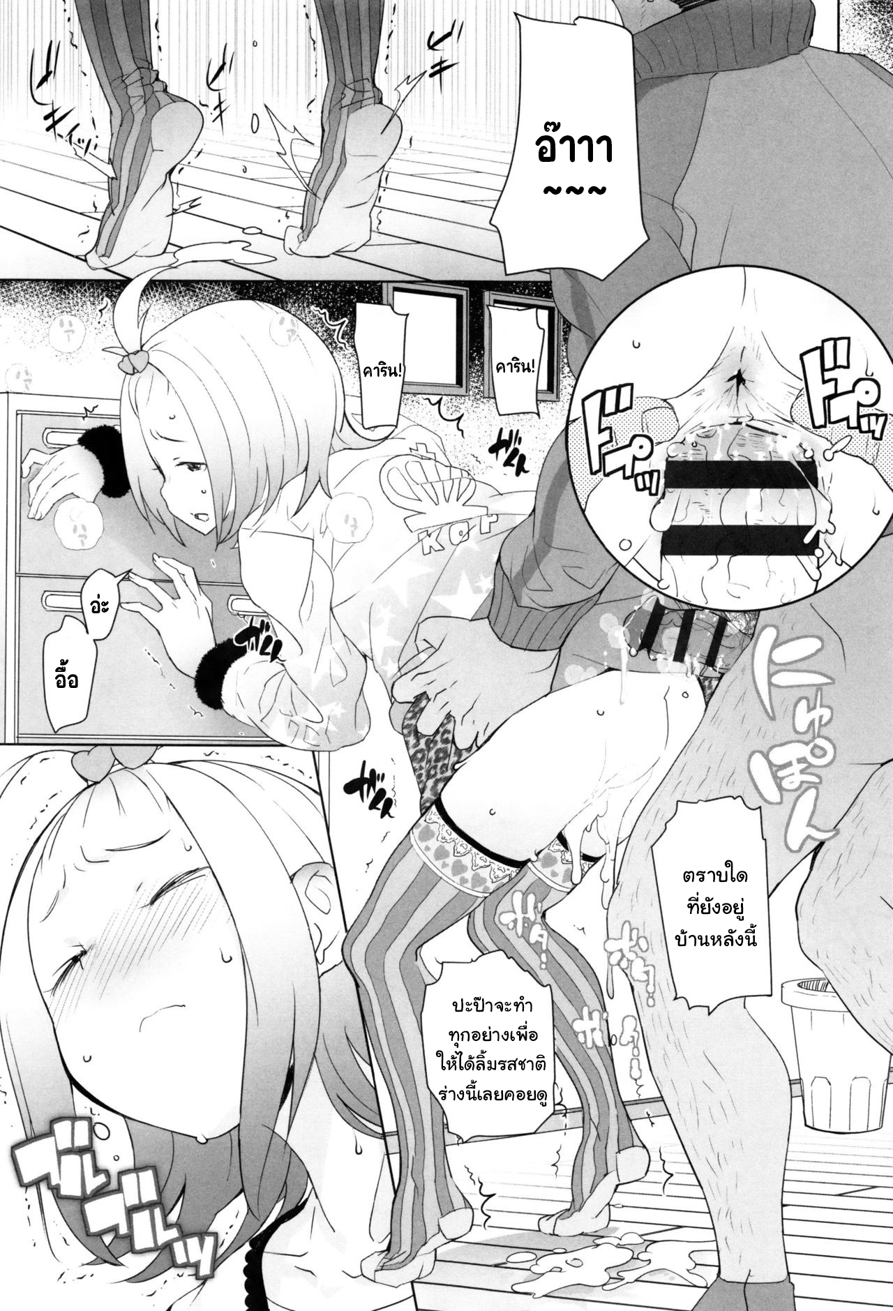 0022.png