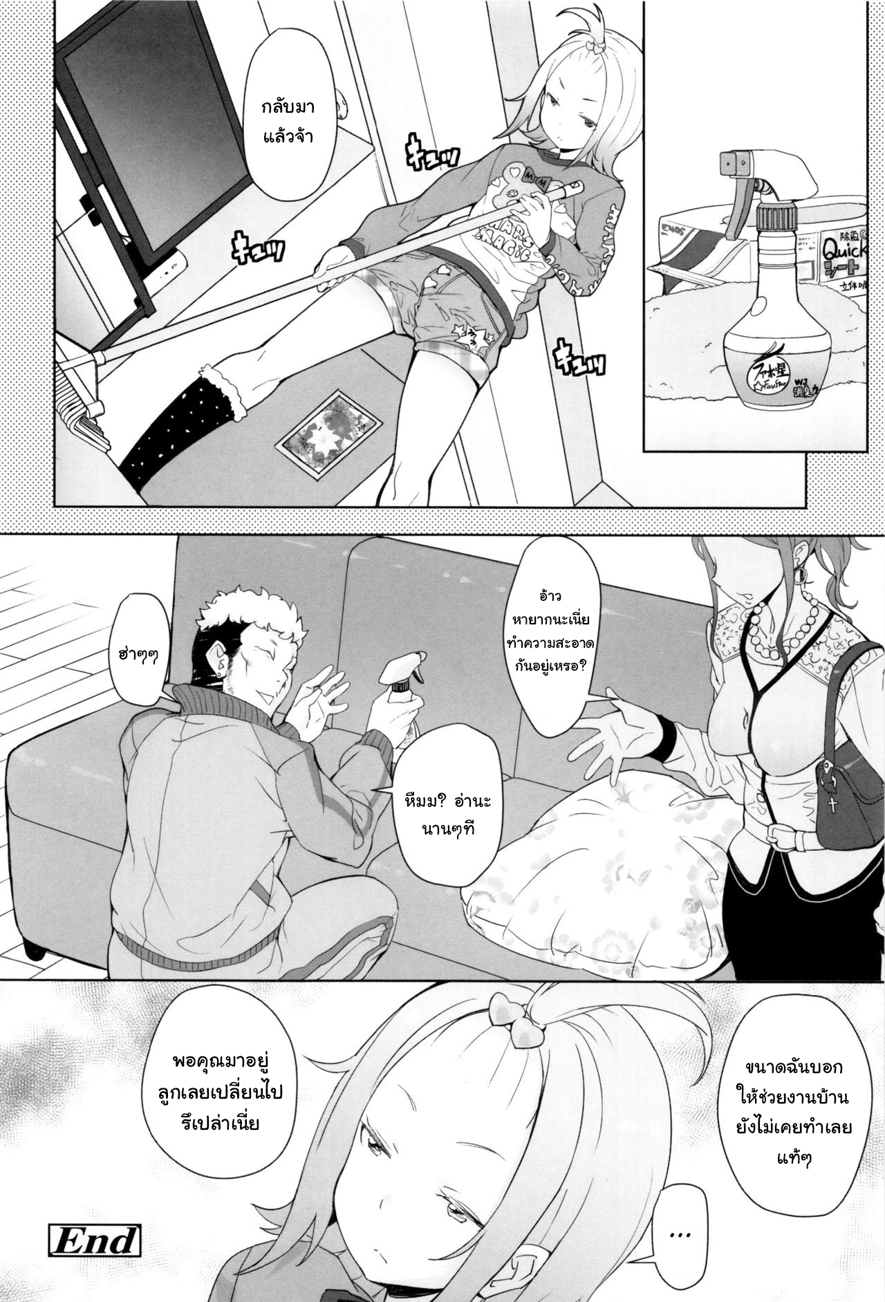 0027.png
