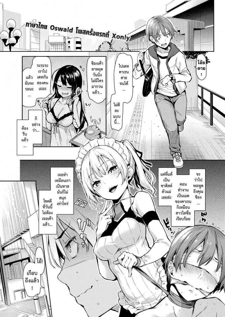 0002.jpg