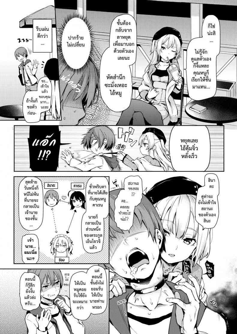 0004.jpg