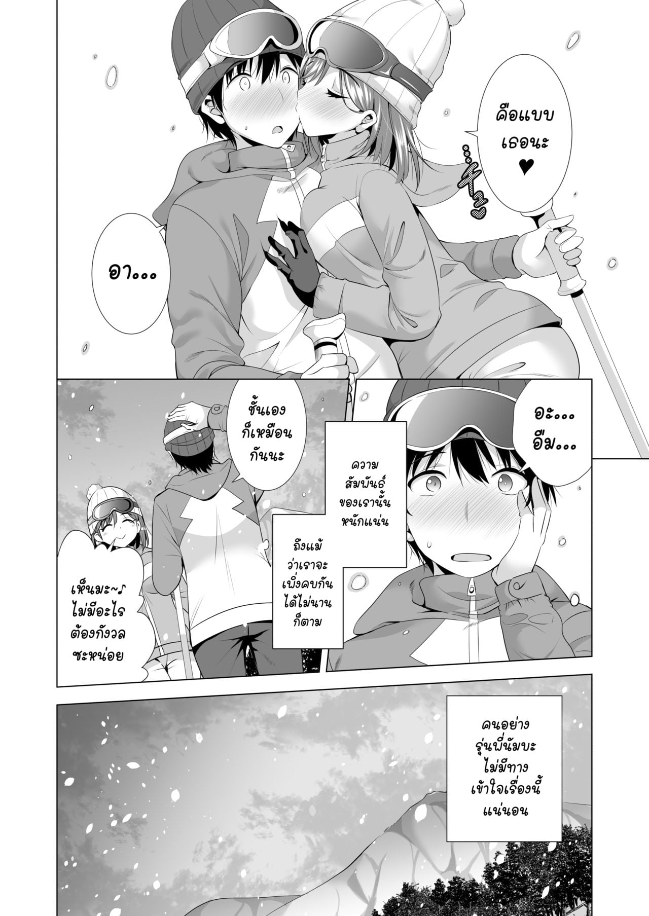 0009.jpg