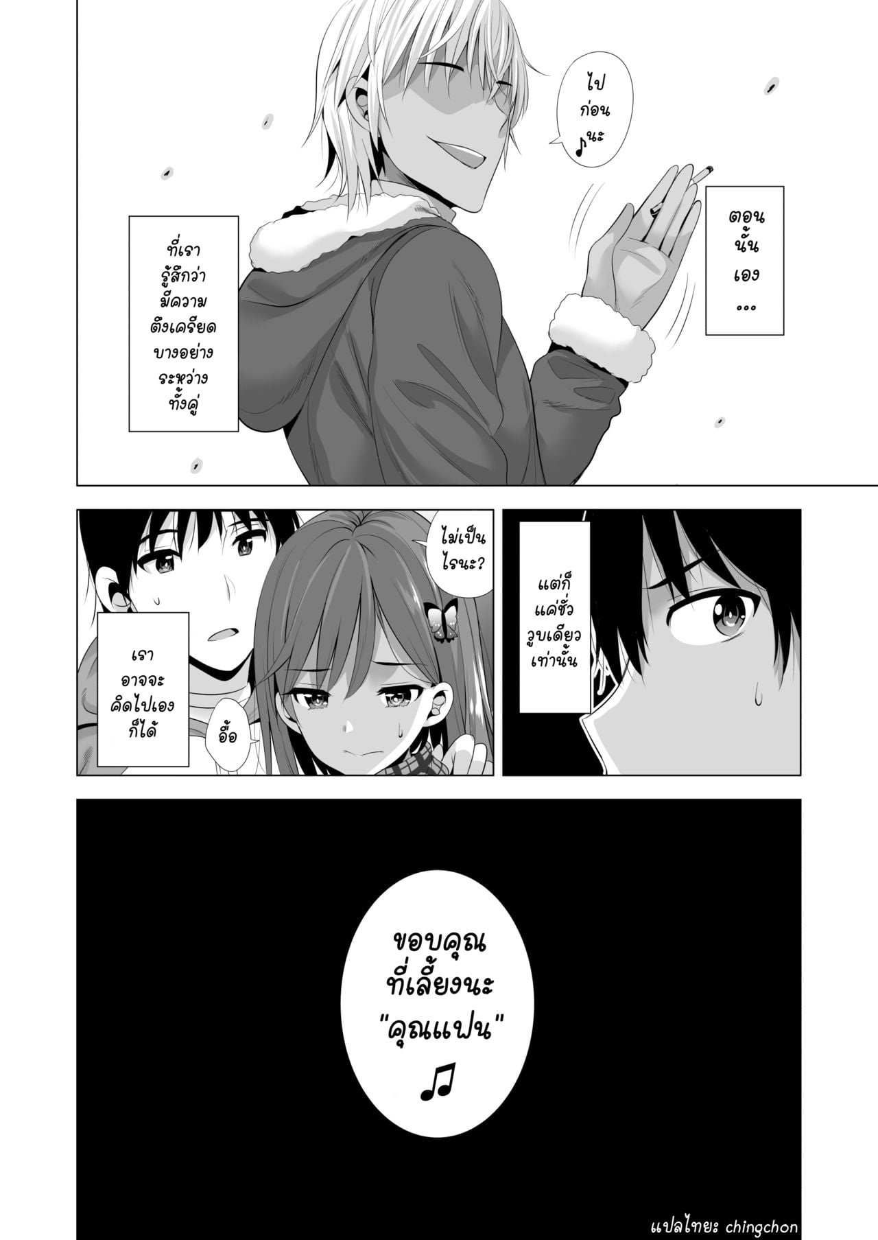 0047.jpg