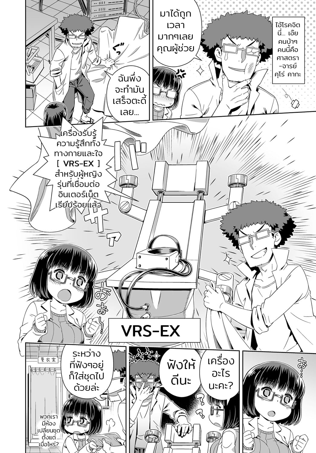 0002.jpg
