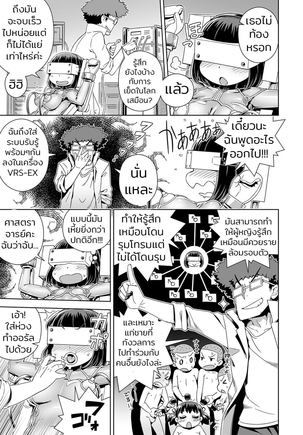 0011.jpg