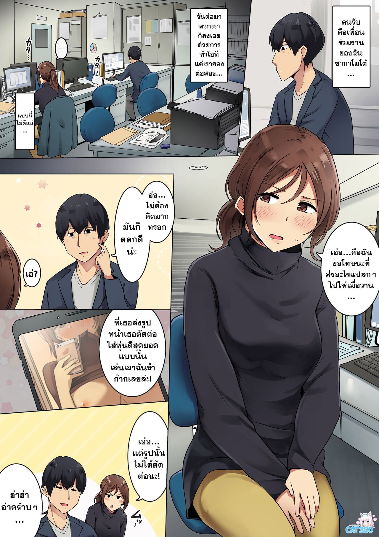 0002.jpg
