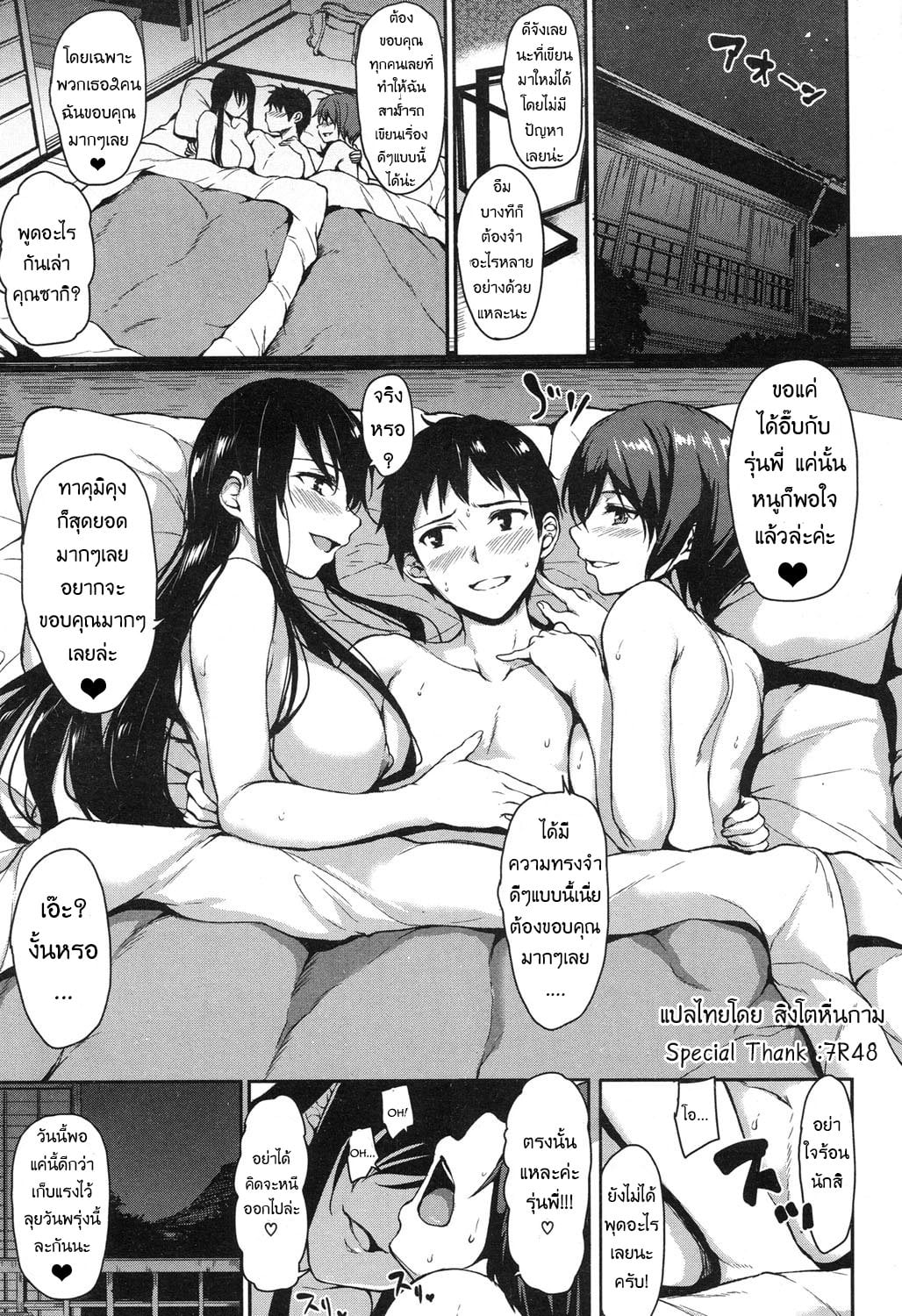 0001.jpg