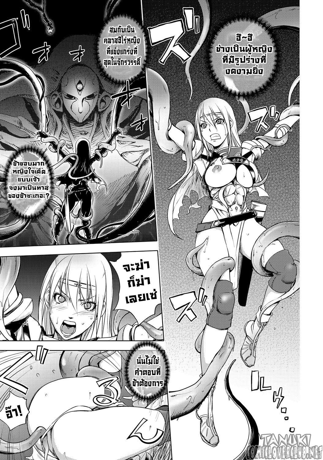 0002.jpg