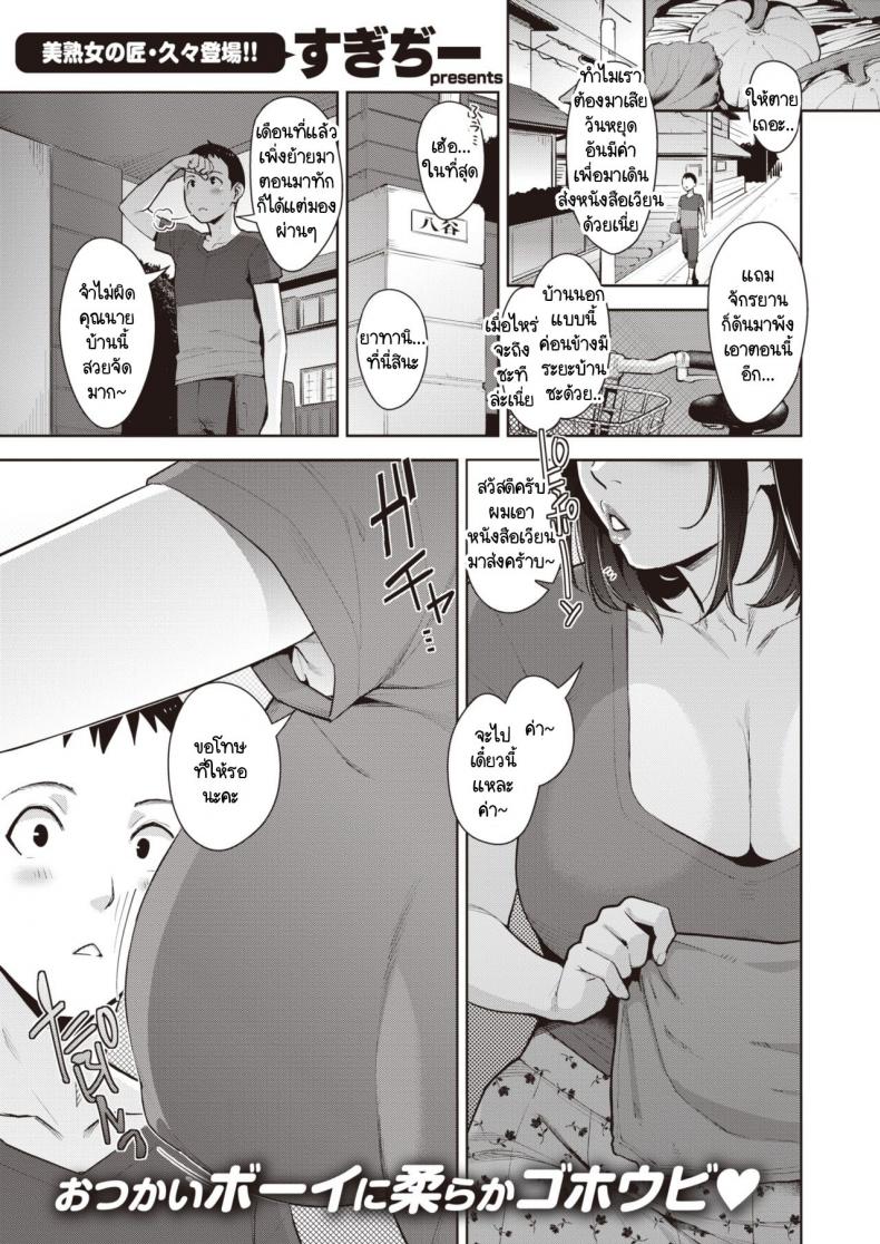 0001.jpg