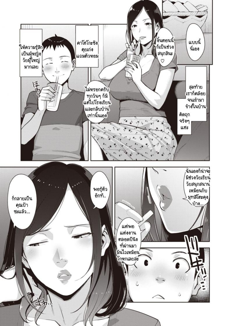 0005.jpg