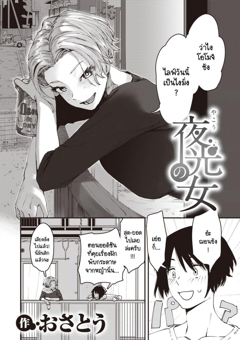 0002.jpg