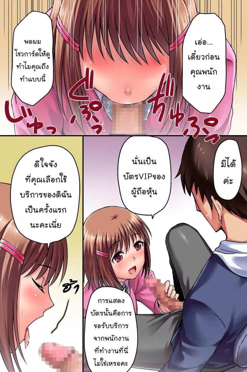 0004.jpg