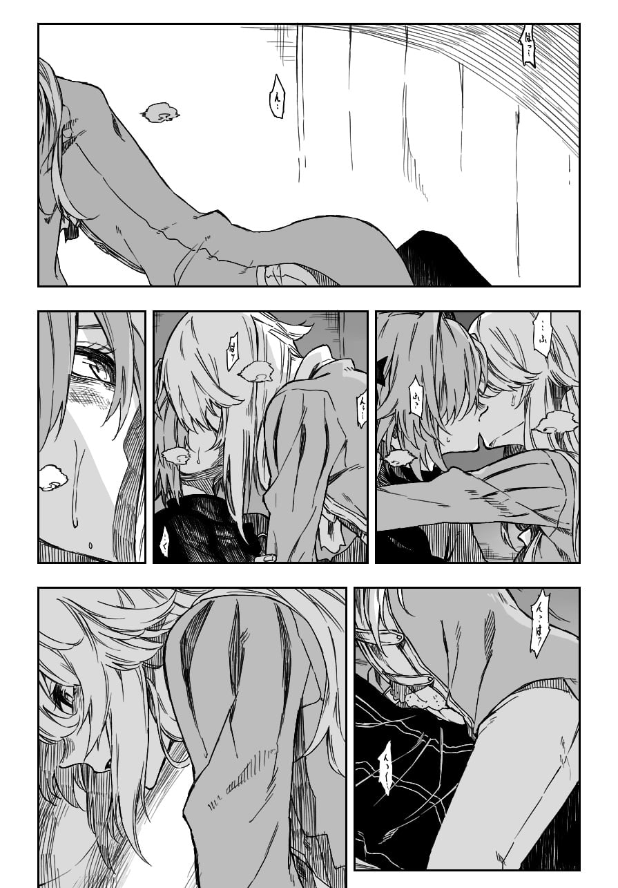 0001.jpg