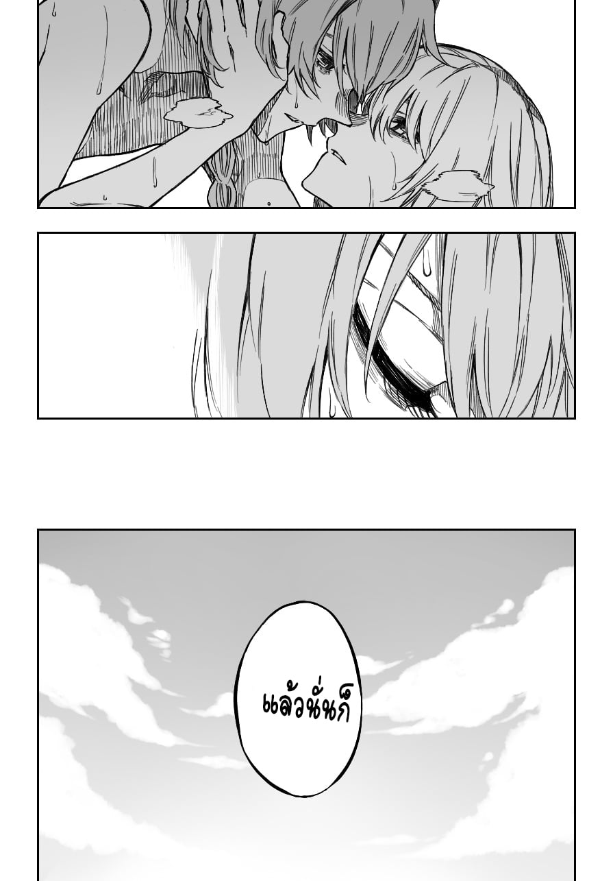 0011.jpg