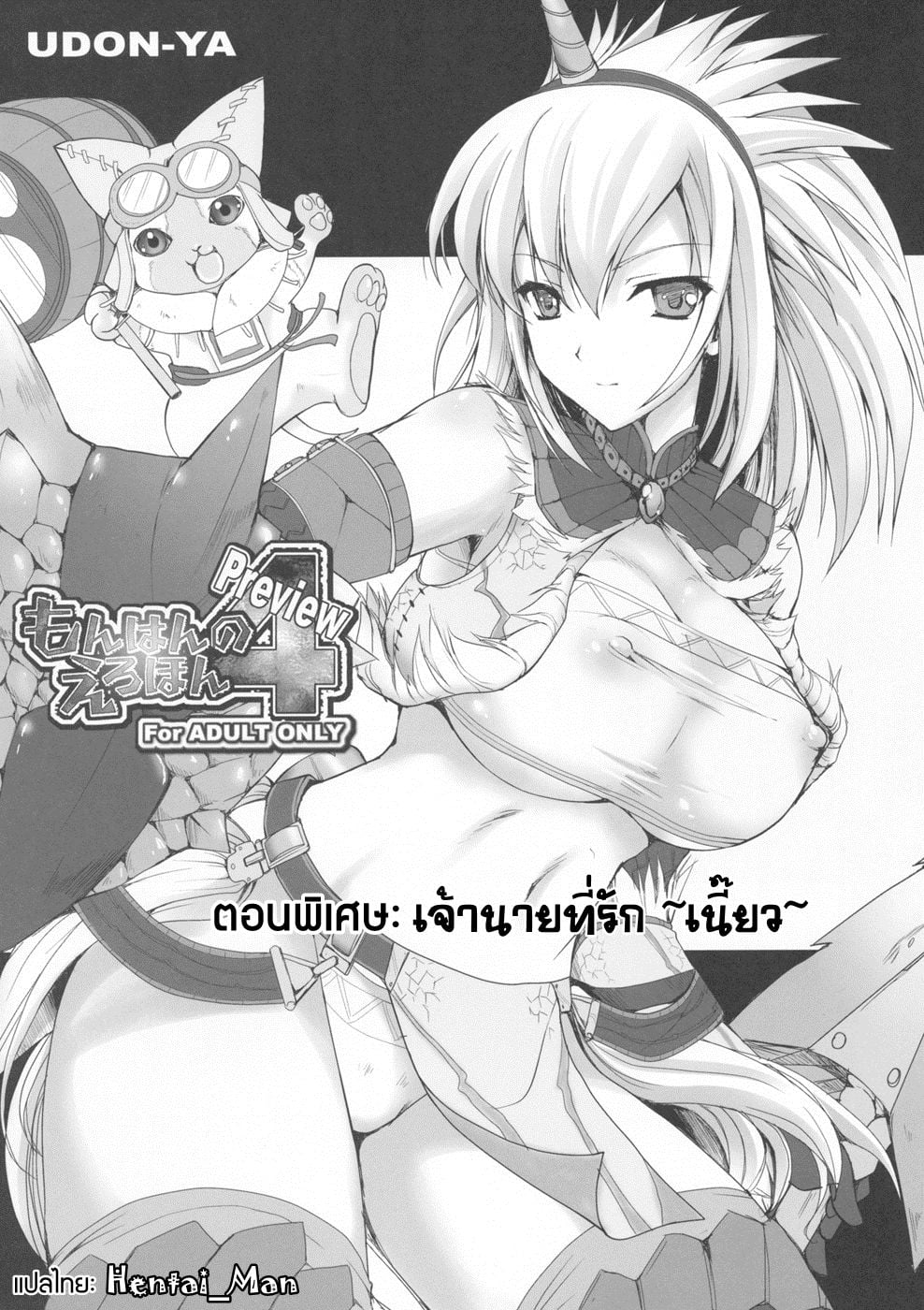 0050.jpg