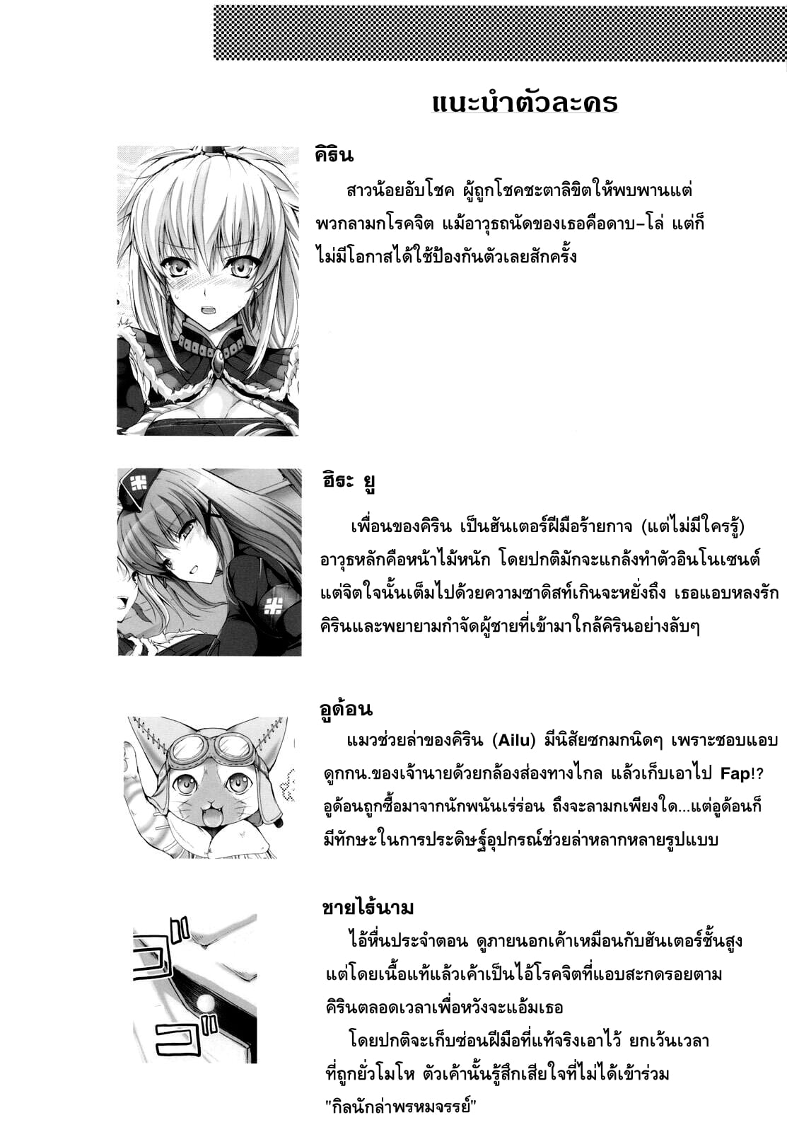 0003.jpg