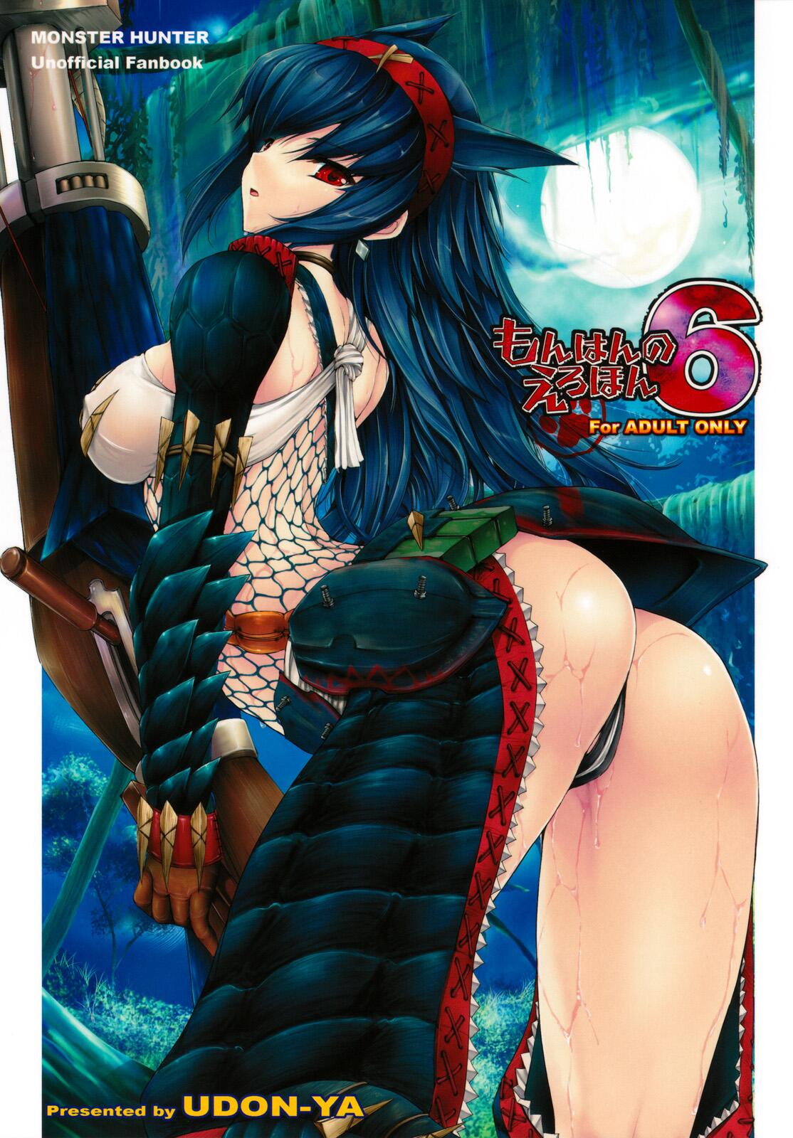0001.jpg
