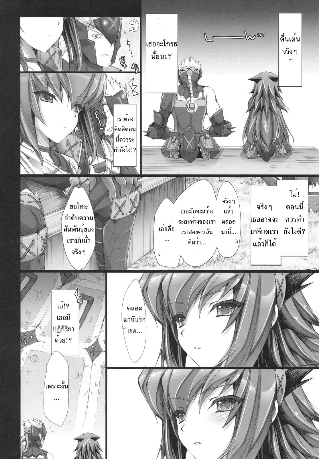 0051.jpg