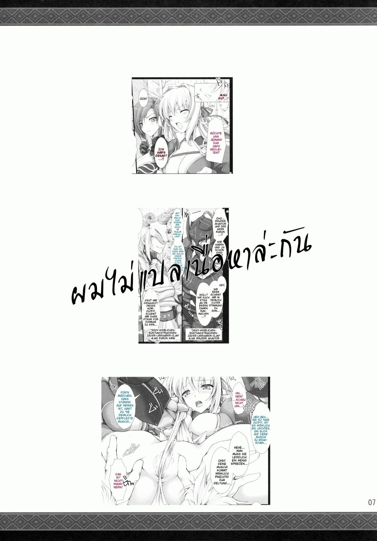 0005.jpg