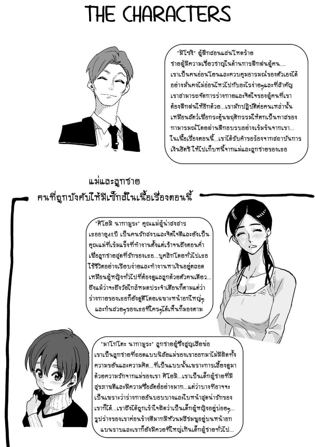 0002.jpg