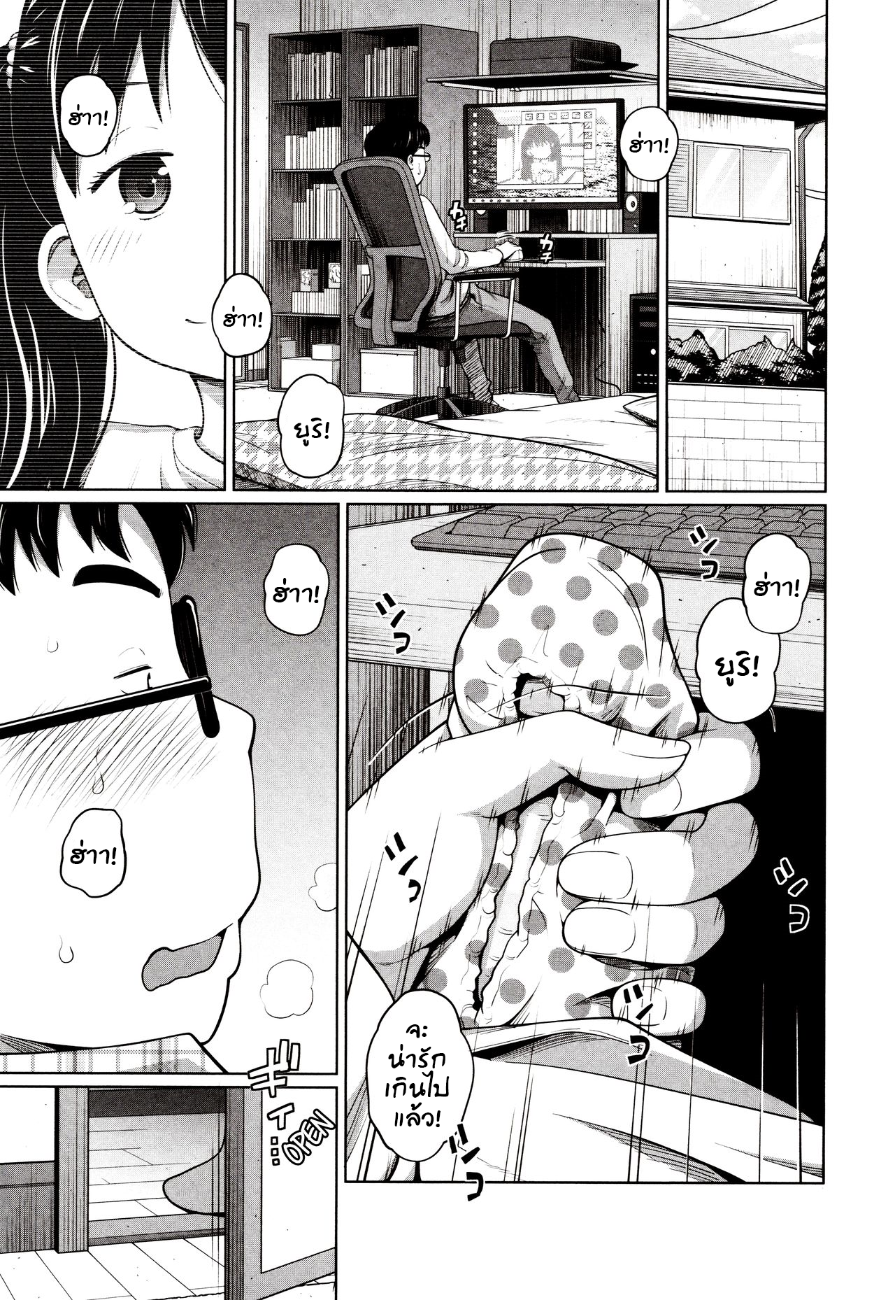 0003.png
