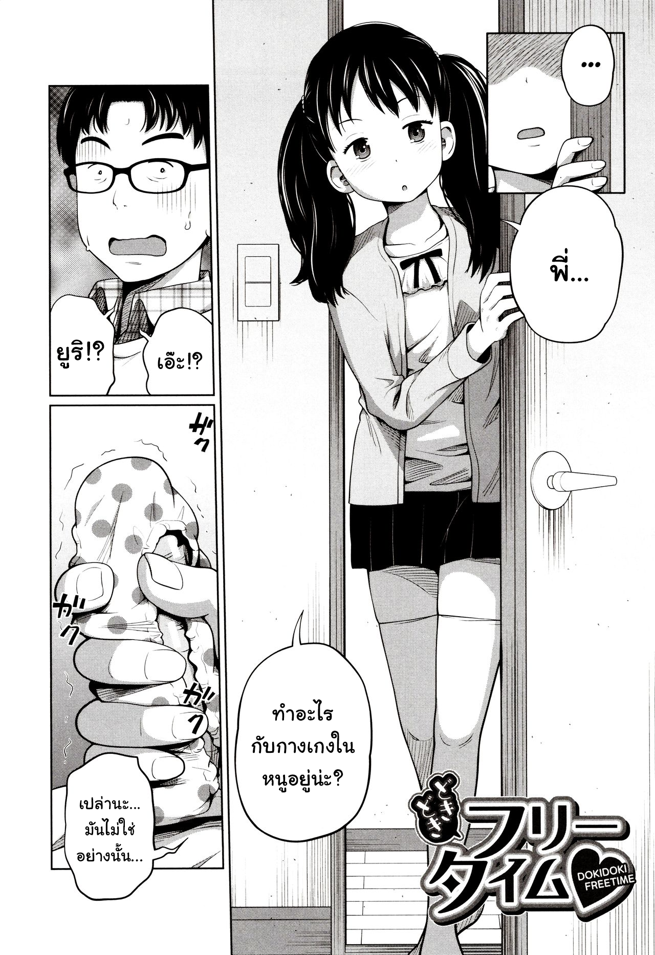0004.png