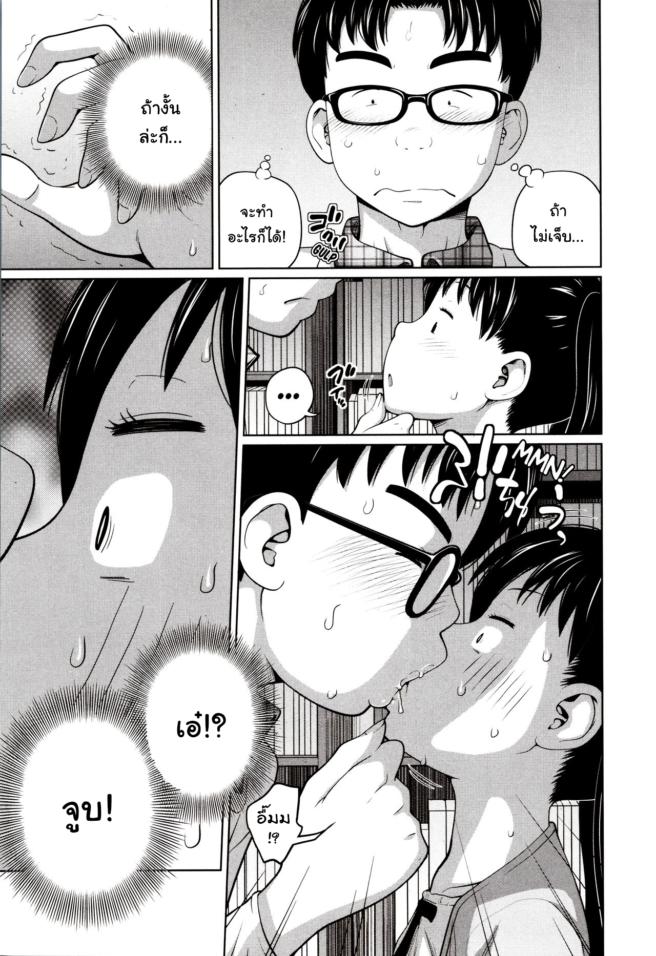 0009.png