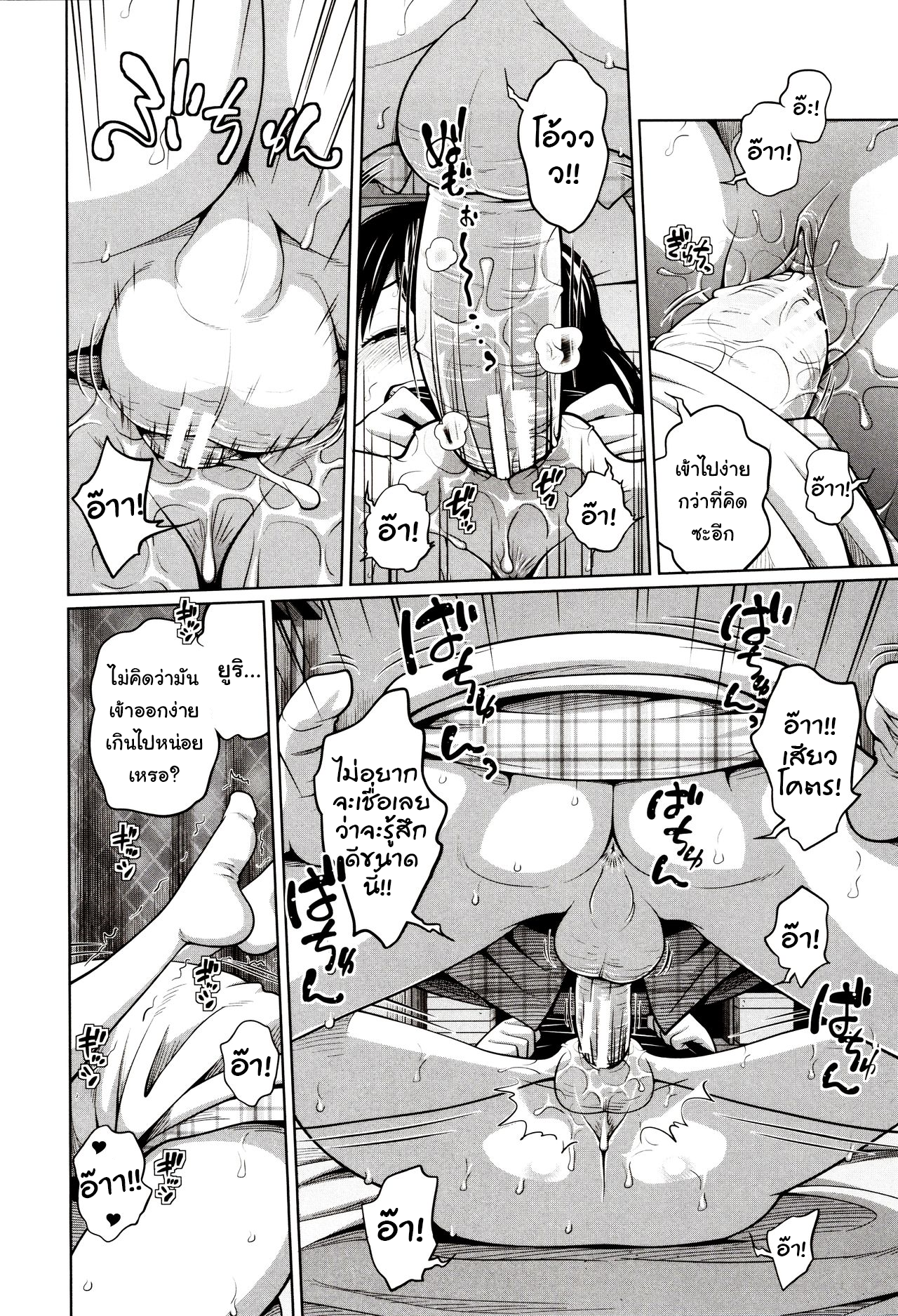 0020.png