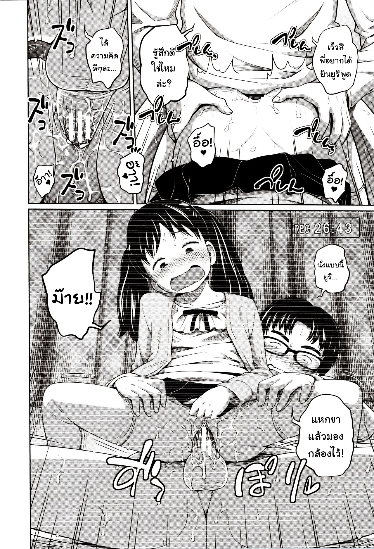 0022.png