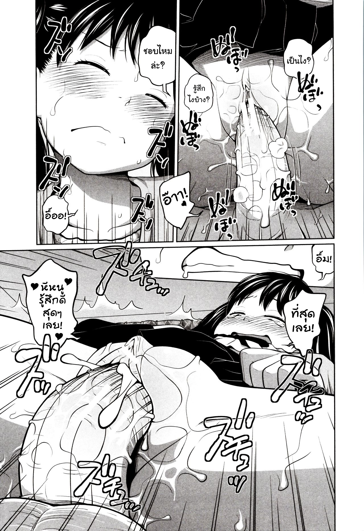 0023.png