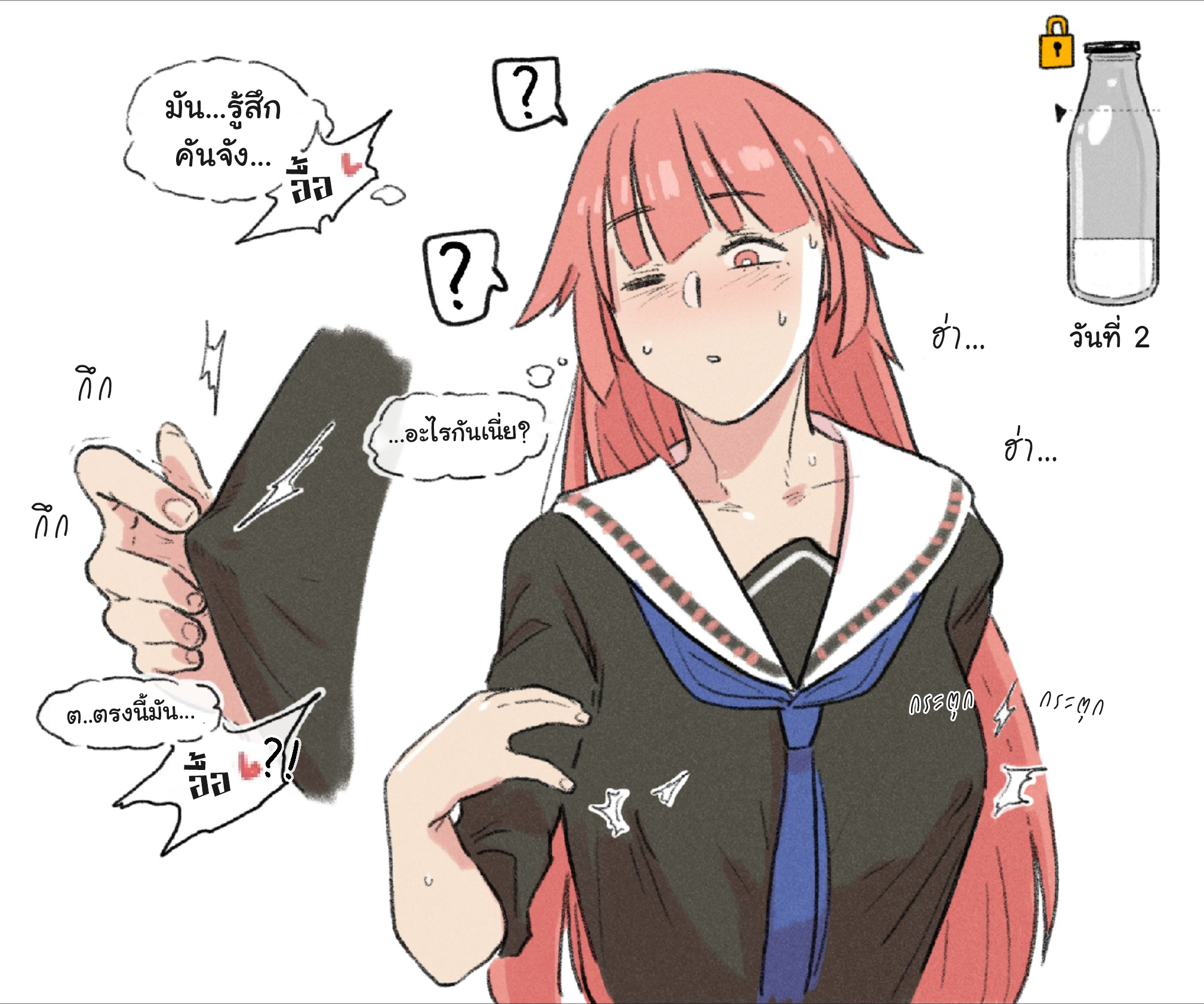 0006.png