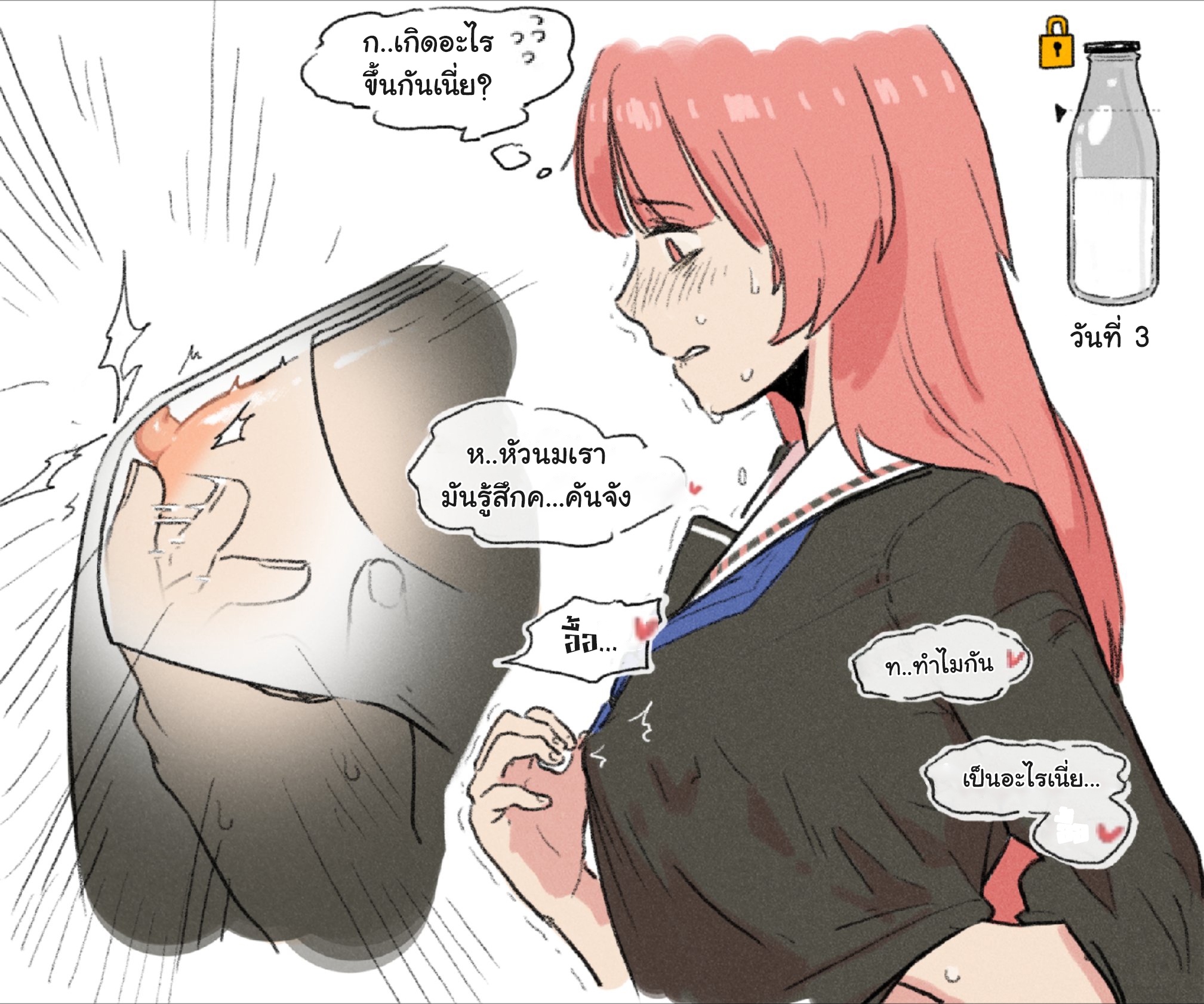 0007.png
