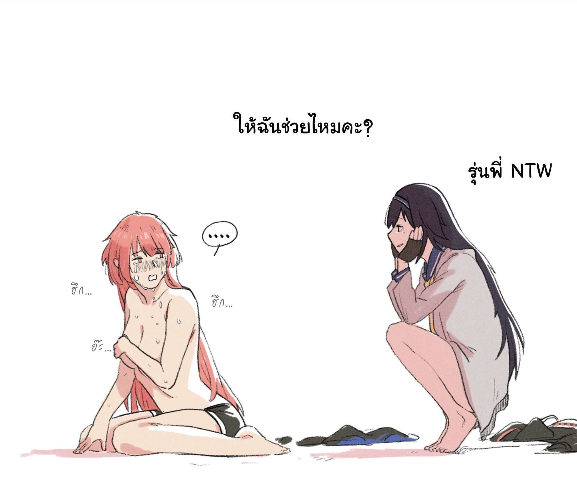 0012.png