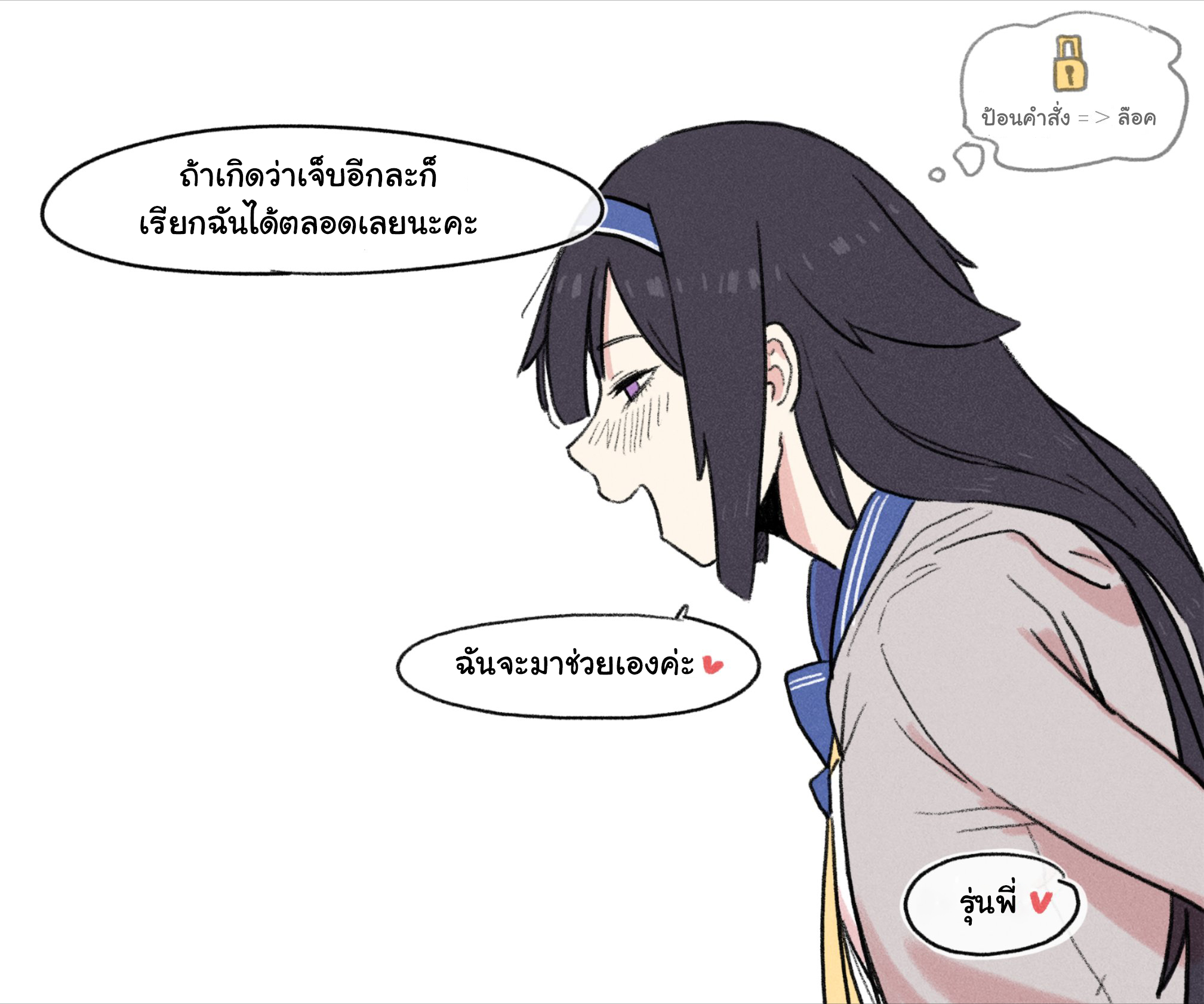 0019.png