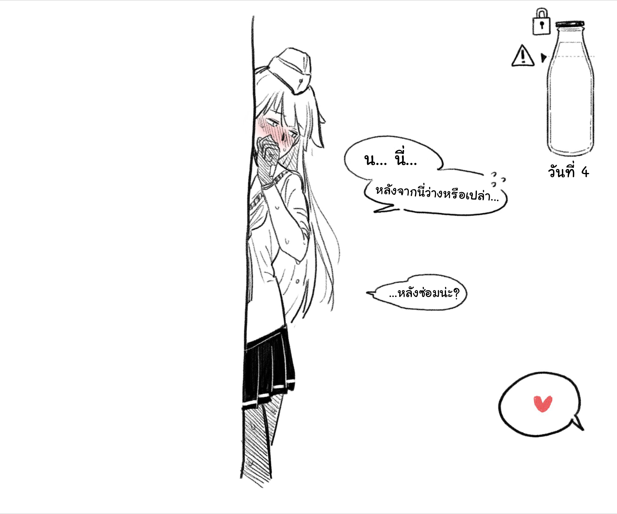 0023.png