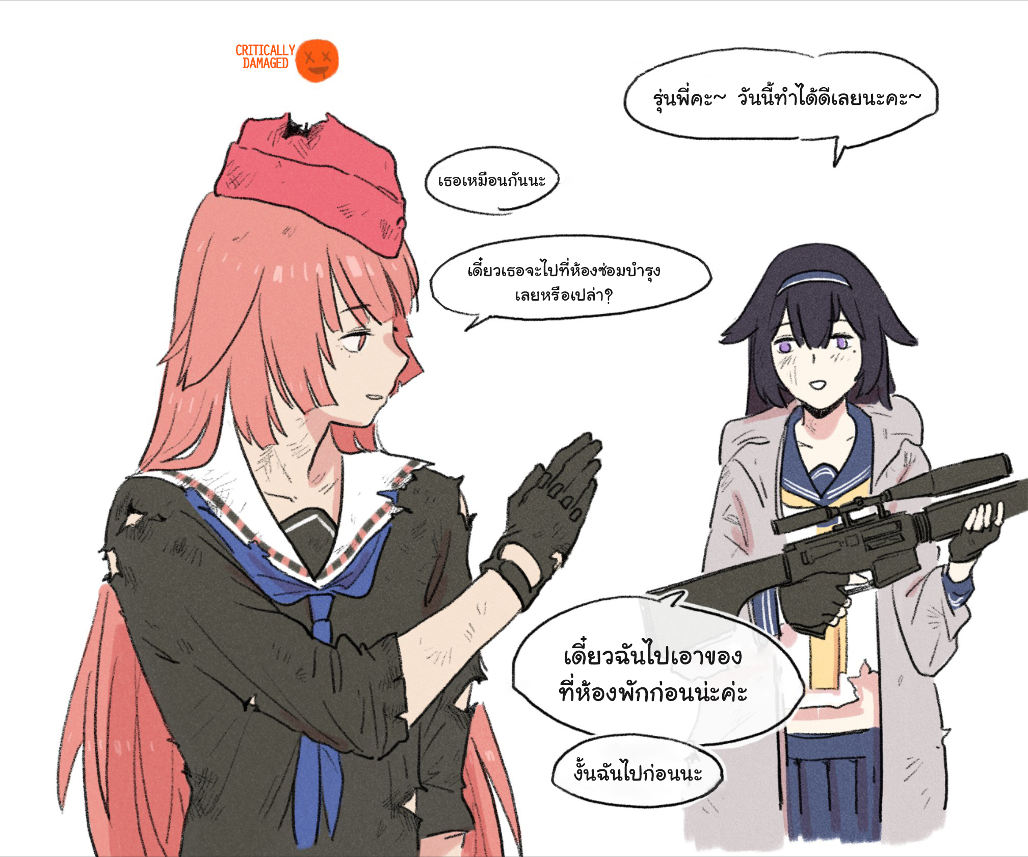 0027.png