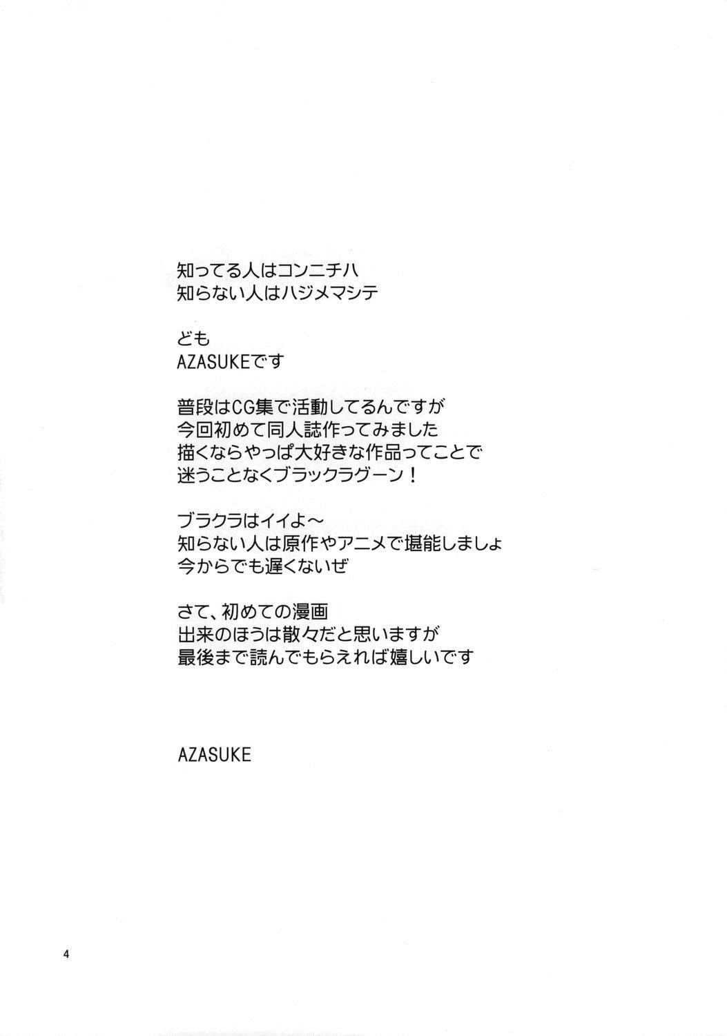 0003.jpg